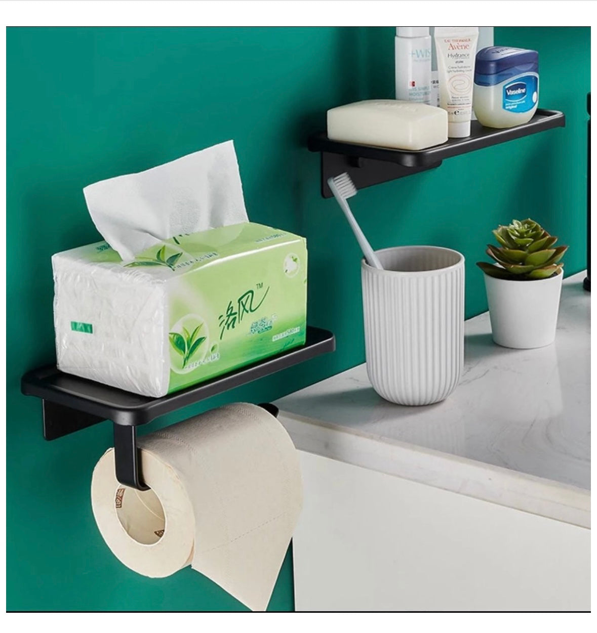 Toilet Roll Holder with Shelf - Black