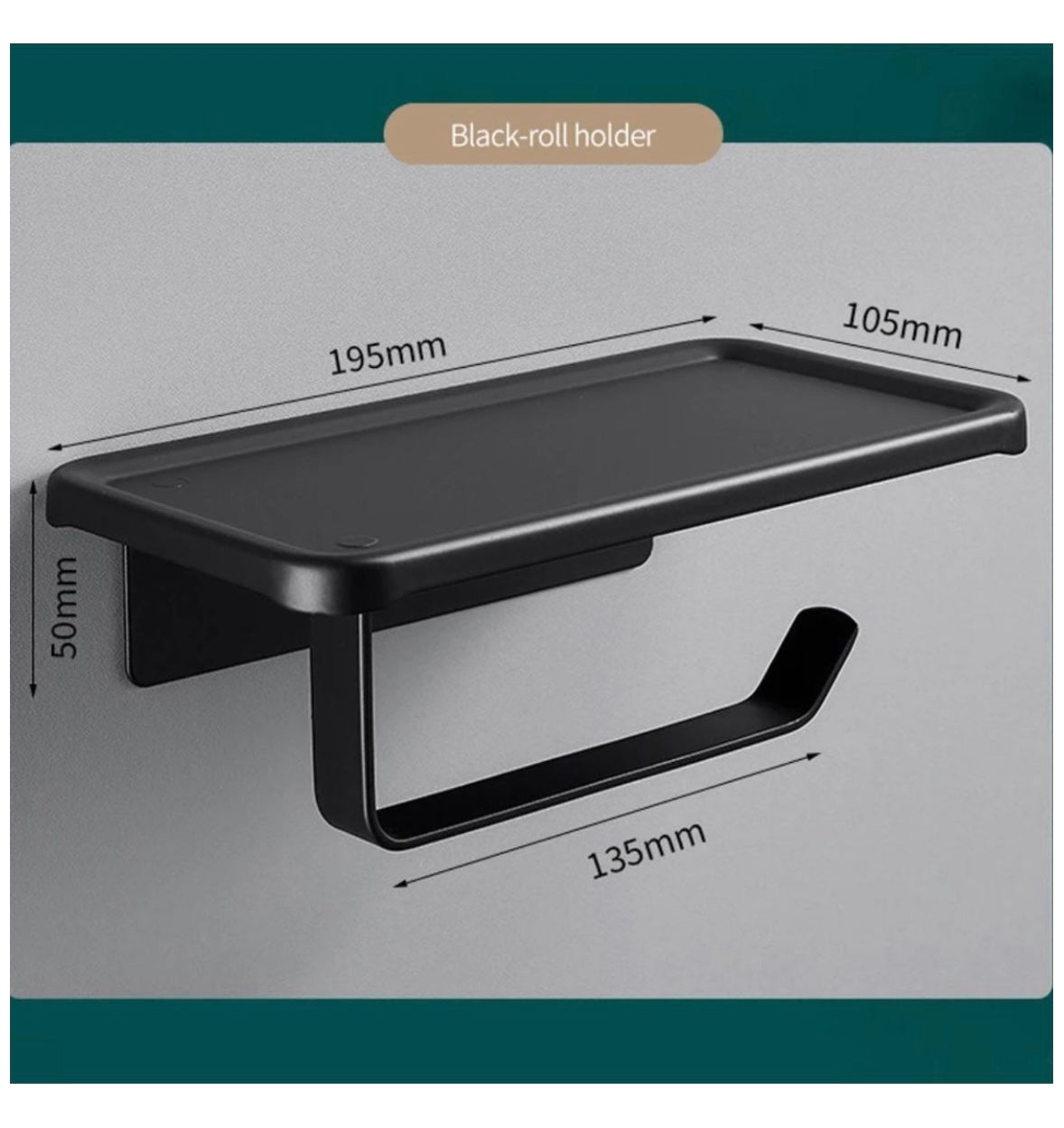Toilet Roll Holder with Shelf - Black