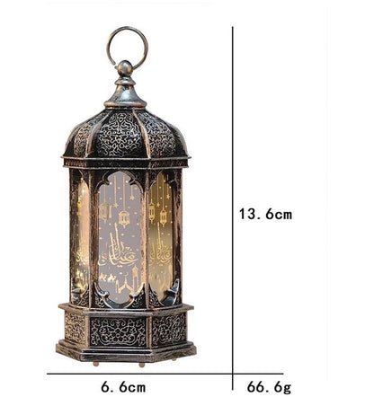 Ramadan mood lamp 