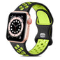 Apple Watch watch band