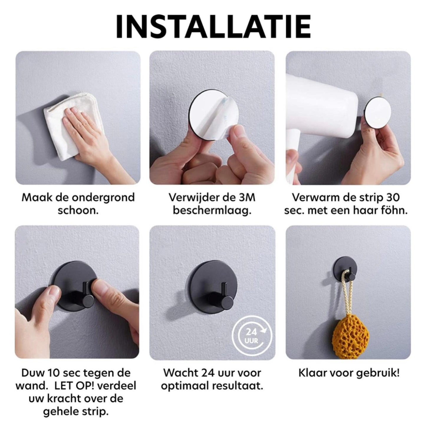 Towel Hooks Self Adhesive - Stainless Steel